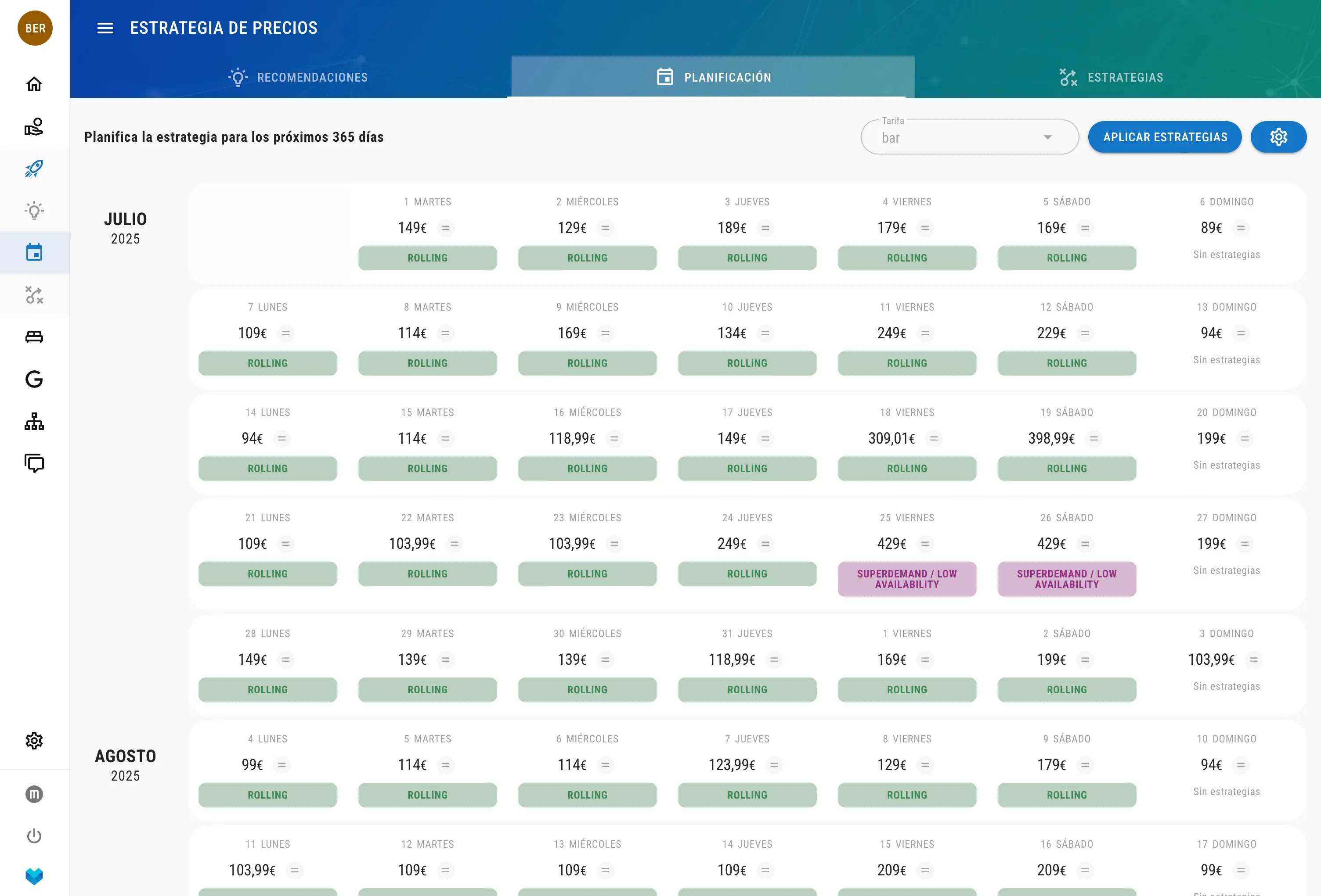 RMS Screenshot 4